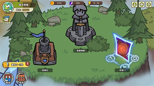 圈地战争无限金币钻石食物体力版