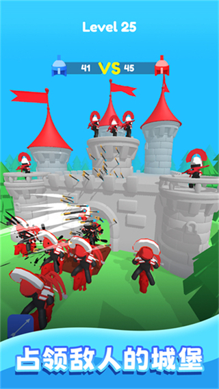 合并弓箭手无限金币版