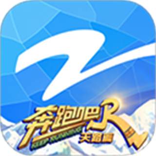 中国蓝tv电视版(浙江卫视视频播放器)