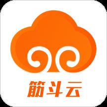 筋斗云收银软件