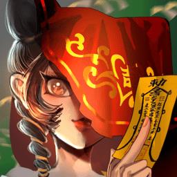 怨偶之赘婿最新版