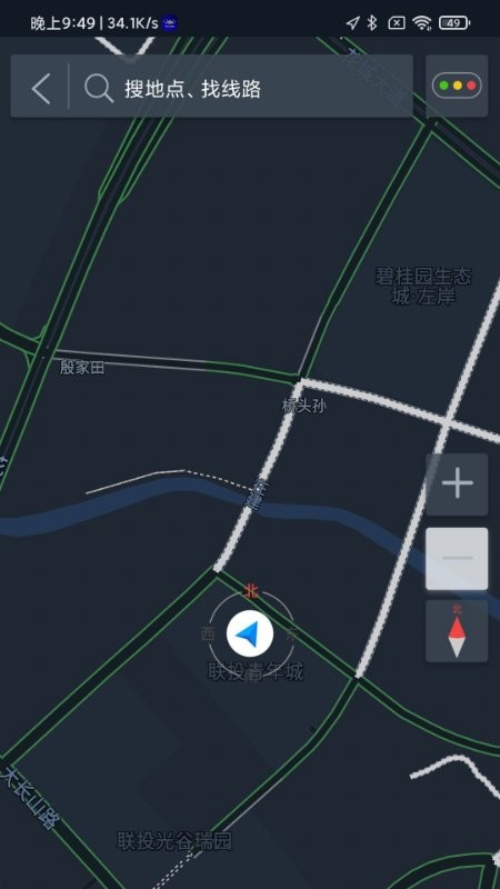 福睿斯互联app