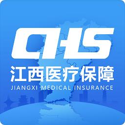 江西智慧医保app官方版