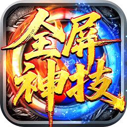 王者激战最新版