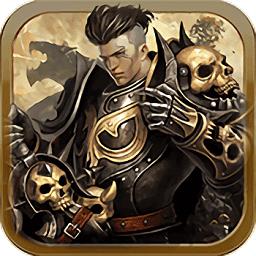 众神之役游戏最新版