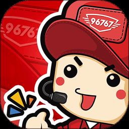 小車车管家app(乔乔车)