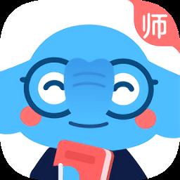 小盒老师官方免费