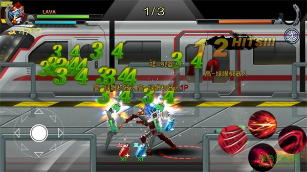 铠甲勇士拿瓦游戏