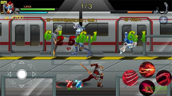 铠甲勇士拿瓦游戏