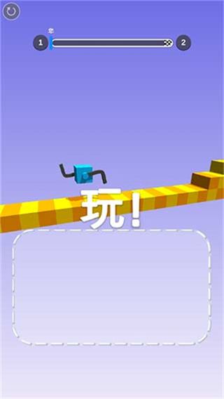 画个腿快跑(内置菜单)2026最新版本