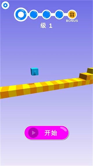 画个腿快跑(内置菜单)2026最新版本